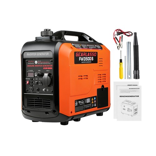 Silent portable inverter - silent,